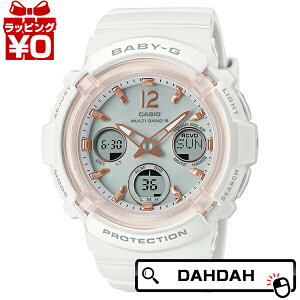 y2,000~OFFN[|pŁzCASIO JVI Baby-G xCr[W[ xr[W[ dg\[[ zCg XPg BGA-2800-7AJF fB[X rv Ki 