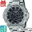 【2,000円OFFクーポン利用で】CASIO カシオ G-SHOCK ジーショック gshock Gショック g-ショック GST-B400D-1AJF メンズ 腕時計 国内正規品 送料無料