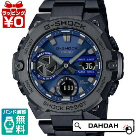 【2,000円OFFクーポン利用で】CASIO カシオ G-SHOCK ジーショック gshock　Gショック g-ショック GST-B400BD-1A2JF メンズ 腕時計 国内正規品 送料無料