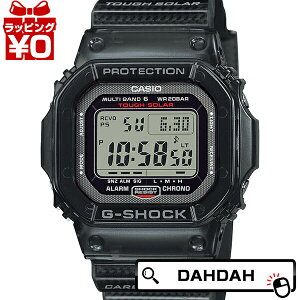 【2,000円OFFクーポン利用で】CASIO カシオ G-SHOCK ジーショック gshock Gショック g-ショック 電波 ソーラー GW-S5600U-1JF メンズ 腕時計 国内正規品 送料無料