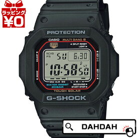 【10％OFFクーポン利用で】CASIO カシオ G-SHOCK ジーショック gshock Gショック g-ショック 電波 ソーラー 5600シリーズ GW-M5610U-1JF メンズ 腕時計 国内正規品 送料無料
