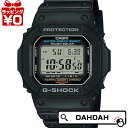 【2,000円OFFクーポン利用で】CASIO カシオ G-SHOCK ジーショック gshock Gショック g-ショック 5600シリーズ G-5600UE-1JF メンズ 腕時計 国内正規品 送料無料