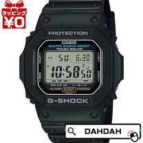 楽天市場】G-5600E-1JF（ブランドカシオ）（メンズ腕時計｜腕時計）の通販