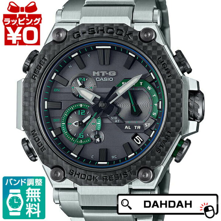 楽天市場】【10％OFFクーポン利用で】G-SHOCK ジーショック Gショック 