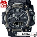【10％OFFクーポン利用で】G-SHOCK ジーショック Gショック CASIO カシオ MUDMASTER マッドマスター GWG-2000-1A1JF メンズ 腕時計 国内正規品 送料無料