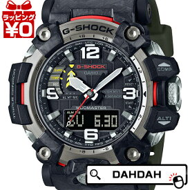 【2,000円OFFクーポン利用で】G-SHOCK ジーショック Gショック CASIO カシオ MUDMASTER マッドマスター GWG-2000-1A3JF メンズ 腕時計 国内正規品 送料無料