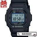【2,000円OFFクーポン＋店舗内3点で10倍、2点でも5倍】G-SHOCK ジーショック Gショック CASIO カシオ 電波ソーラー ブラック 黒 GW-M5610U-1CJF メンズ 腕時計 国内正規品 送料無料