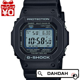 【2,000円OFFクーポン利用で】G-SHOCK ジーショック Gショック CASIO カシオ 電波ソーラー ブラック 黒 GW-M5610U-1CJF メンズ 腕時計 国内正規品 送料無料