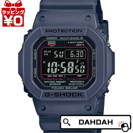 【2,000円OFFクーポン利用で】G-SHOCK ジーショック Gショック CASIO カシオ 電波ソーラー デジタル GW-M5610U-2JF メンズ 腕時計 国内正規品 送料無料