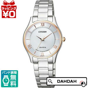 �y10��OFF�N�[�|�����p�Łz�s���N�S�[���h EM0404-51A CITIZEN COLLECTION �V�`�Y���R���N�V���� ���f�B�[�X �r���v �������K�i ��������