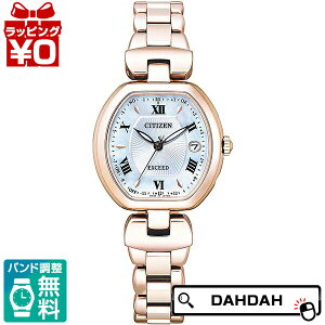 y2,000~OFFN[|pŁzEXCEED GNV[h CITIZEN V`Y dgv Titania Happy FlightV[Y ES9454-56A fB[X rv Ki 