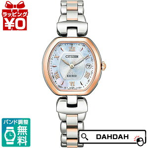 y2,000~OFFN[|pŁzEXCEED GNV[h CITIZEN V`Y dgv Titania Happy FlightV[Y ES9455-53A fB[X rv Ki 