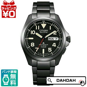 y10OFFN[|pŁzCITIZEN V`Y PROMASTER v}X^[ AT6085-50E Y rv Ki 