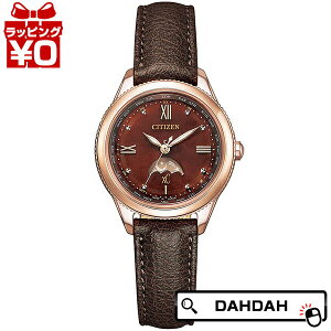 y2,000~OFFN[|{Xܓ3_10{A2_ł5{zCITIZEN V`Y XC NXV[ EE1002-01W fB[X rv Ki 