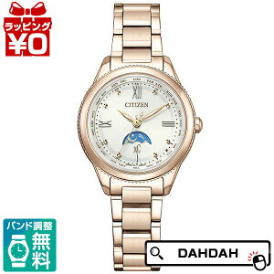 y2,000~OFFN[|{Xܓ3_10{A2_ł5{zCITIZEN V`Y XC NXV[ EE1004-57A fB[X rv Ki 