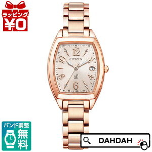 �y2,000�~OFF�N�[�|�����p�ŁzCITIZEN �V�`�Y�� XC �N���X�V�[ �s���N�S�[���h ES9392-51W ���f�B�[�X �r���v �������K�i ��������