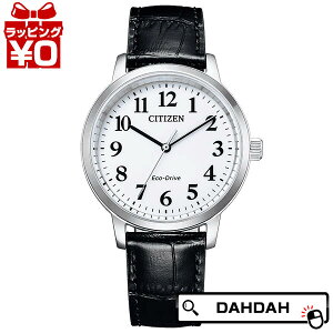 �y2,000�~OFF�N�[�|�����p�ŁzCITIZEN COLLECTION �V�`�Y���R���N�V���� �u���b�N �v�x���g BJ6541-15A �����Y �r���v �������K�i ��������