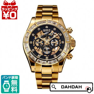 �y10��OFF�N�[�|�����p�ŁzDANIEL&DOUGLAS �_�j�G���_�O���X �@�B�� DD8802DG-BK3 �����Y �r���v �������K�i ��������