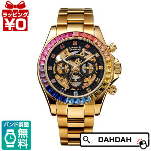 �y10��OFF�N�[�|�����p�ŁzDANIEL&DOUGLAS �_�j�G���_�O���X �@�B�� DD8802DG-RBBK3 �����Y �r���v �������K�i ��������