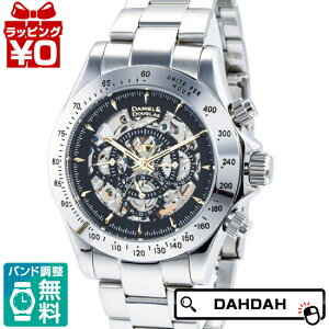 �y10��OFF�N�[�|�����p�ŁzDANIEL&DOUGLAS �_�j�G���_�O���X �@�B�� DD8802-BKGD �����Y �r���v �������K�i ��������