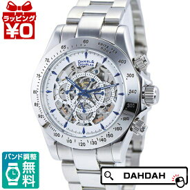 【10％OFFクーポン利用で】DANIEL&DOUGLAS ダニエルダグラス 機械式 DD8802-WHBL メンズ 腕時計 国内正規品 送料無料