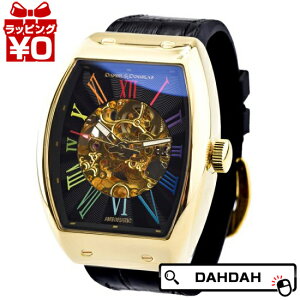 �y10��OFF�N�[�|�����p�ŁzDANIEL&DOUGLAS �_�j�G���_�O���X �@�B�� DD8808-GPCRBK �����Y �r���v �������K�i ��������