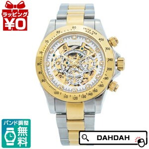 �y10��OFF�N�[�|�����p�ŁzDANIEL&DOUGLAS �_�j�G���_�O���X �@�B�� DD8802-GPWH3 �����Y �r���v �������K�i ��������