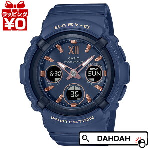 CASIO JVI Baby-G xCr[W[ xr[W[ dg \[[ dgv SMOKY Pastel Colors BGA-2800-2AJF fB[X rv Ki 