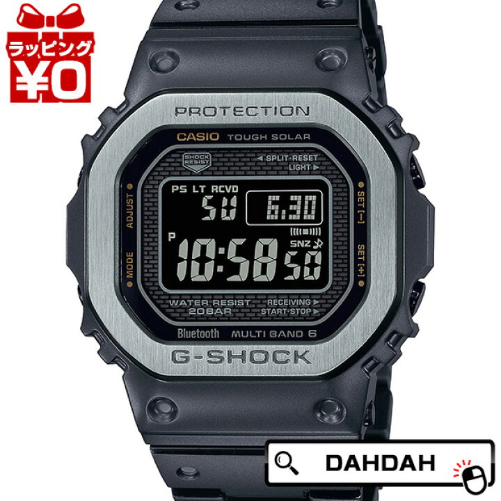 楽天市場】【10％OFFクーポン利用で】CASIO カシオ G-SHOCK ジー 