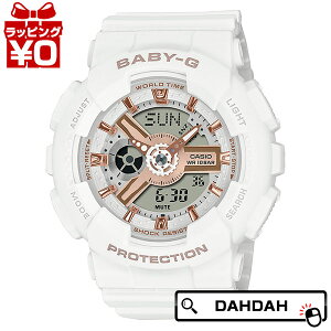 y2,000~OFFN[|pŁzCASIO JVI Baby-G xCr[W[ xr[W[ BA-110啶x[  zCg BA-110XRG-7AJF fB[X rv Ki 