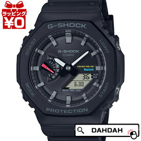 【2,000円OFFクーポン利用で】CASIO カシオ G-SHOCK ジーショック Gショック タフソーラー モバイルリンク 黒 GA-B2100-1AJF メンズ 腕時計 国内正規品 送料無料