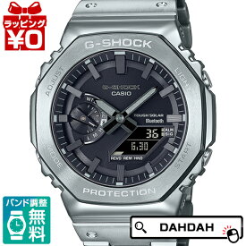 CASIO カシオ G-SHOCK ジーショック gshock　Gショック フルメタル シルバー GM-B2100D-1AJF メンズ 腕時計 国内正規品 送料無料
