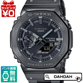 CASIO カシオ G-SHOCK ジーショック gshock　Gショック フルメタル ブラック GM-B2100BD-1AJF メンズ 腕時計 国内正規品 送料無料