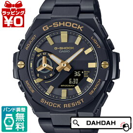 CASIO カシオ G-SHOCK ジーショック gshock　Gショック G-STEEL Gスチール 黒 ゴールド GST-B500BD-1A9JF メンズ 腕時計 国内正規品 送料無料