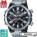 エディフィス EDIFICE カシオ CASIO シルバー ブラック モバイルリンク ECB-2000YD-1AJF メンズ 腕時計 国内正規品 送料無料