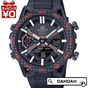 �y10��OFF�N�[�|�����p�Łz�G�f�B�t�B�X EDIFICE �J�V�I CASIO �J�[�{���_�C�A�~�h�P�[�X ECB-2000YPB-1AJF �����Y �r���v �������K�i ��������