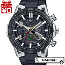 【2,000円OFFクーポン利用で】CASIO カシオ EDIFICE エディフィス SOSPENSIONE ソスペンシオーネ EQB-2000YDC-1AJF メンズ 腕時計 国内正規品 送料無料