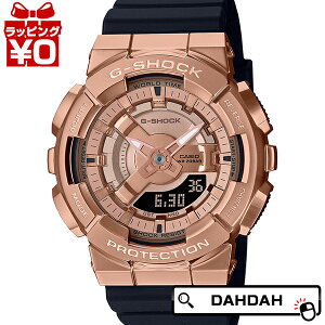 y10OFFN[|pŁzG-SHOCK W[VbN gshock GVbN CASIO JVI ^Jo[h ^ ~bhTCY GM-S110PG-1AJF Y rv Ki 
