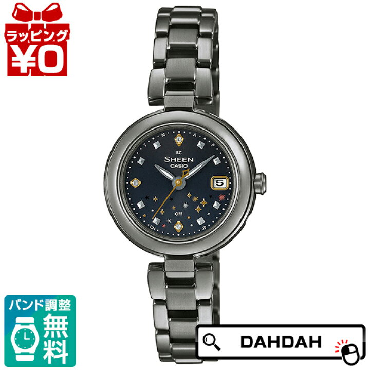 楽天市場】【2,000円OFFクーポン利用で】CASIO カシオ SHEEN シーン  
