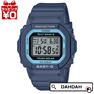 【2,000円OFFクーポン利用で】CASIO カシオ Baby-G ベイビージー ベビージー 電波 ソーラー タフソーラー ネイビー ブルー BGD-5650-2JF レディース 腕時計 国内正規品 送料無料