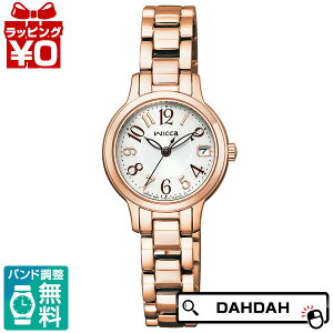 y2,000~OFFN[|{Xܓ3_10{A2_ł5{zCITIZEN V`Y wicca EBbJ y KH4-963-13 fB[X rv Ki 