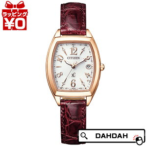 y2,000~OFFN[|{Xܓ3_10{A2_ł5{zCITIZEN V`Y XC NXV[ x[VbNRNV dg\[[ ES9394-56A fB[X rv Ki 