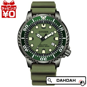 y2,000~OFFN[|pŁzCITIZEN V`Y PROMASTER v}X^[ MARINE}V[Y J[L BN0157-11X Y rv Ki 