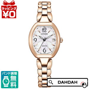 CITIZEN V`Y EXCEED GNV[h dgv Titania Happy Flight \[[ ES9482-51W fB[X rv Ki 