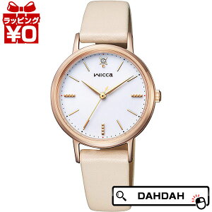 y2,000~OFFN[|{Xܓ3_10{A2_ł5{zCITIZEN V`Y wicca EBbJ y x[W Ƃ߂_C KP5-166-10 fB[X rv Ki 