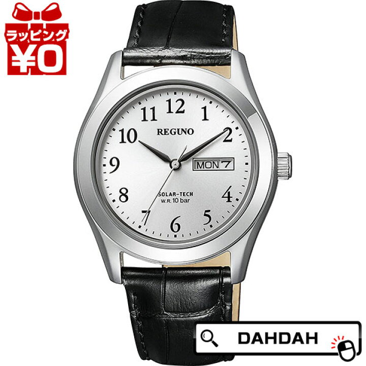 楽天市場】【10％OFFクーポン利用で】CITIZEN シチズン REGUNO レグノ 