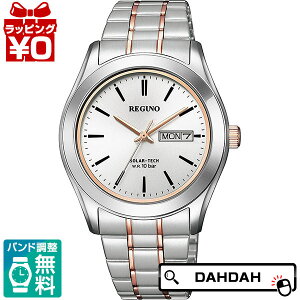 �y2,000�~OFF�N�[�|�����p�ŁzCITIZEN �V�`�Y�� REGUNO ���O�m �\�[���[�e�b�N �s���N�S�[���h �y�A���f�� KM1-237-91 �����Y �r���v �������K�i ��������