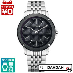 CITIZEN V`Y Eco-Drive One GRhCu  Z~bNx[ Vo[ \[[ y  AR5075-69E Y rv Ki 