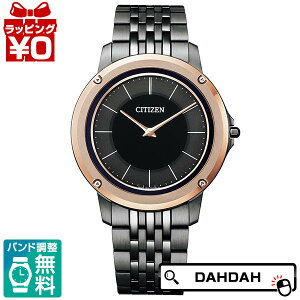 y10OFFN[|pŁzCITIZEN V`Y Eco-Drive One GRhCu  sNS[h ubN  \[[ y  AR5054-51E Y rv Ki 