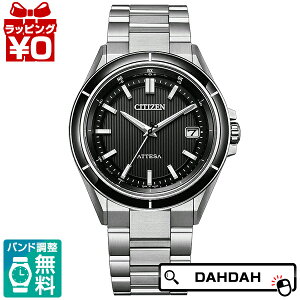 y2,000~OFFN[|{Xܓ3_10{A2_ł5{zCITIZEN V`Y ATTESA AebT GR Cudgv `^ ACT Line CB3030-76E Y rv Ki 